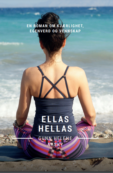 Ellas Hellas